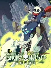 黑色电影十二选影单封面